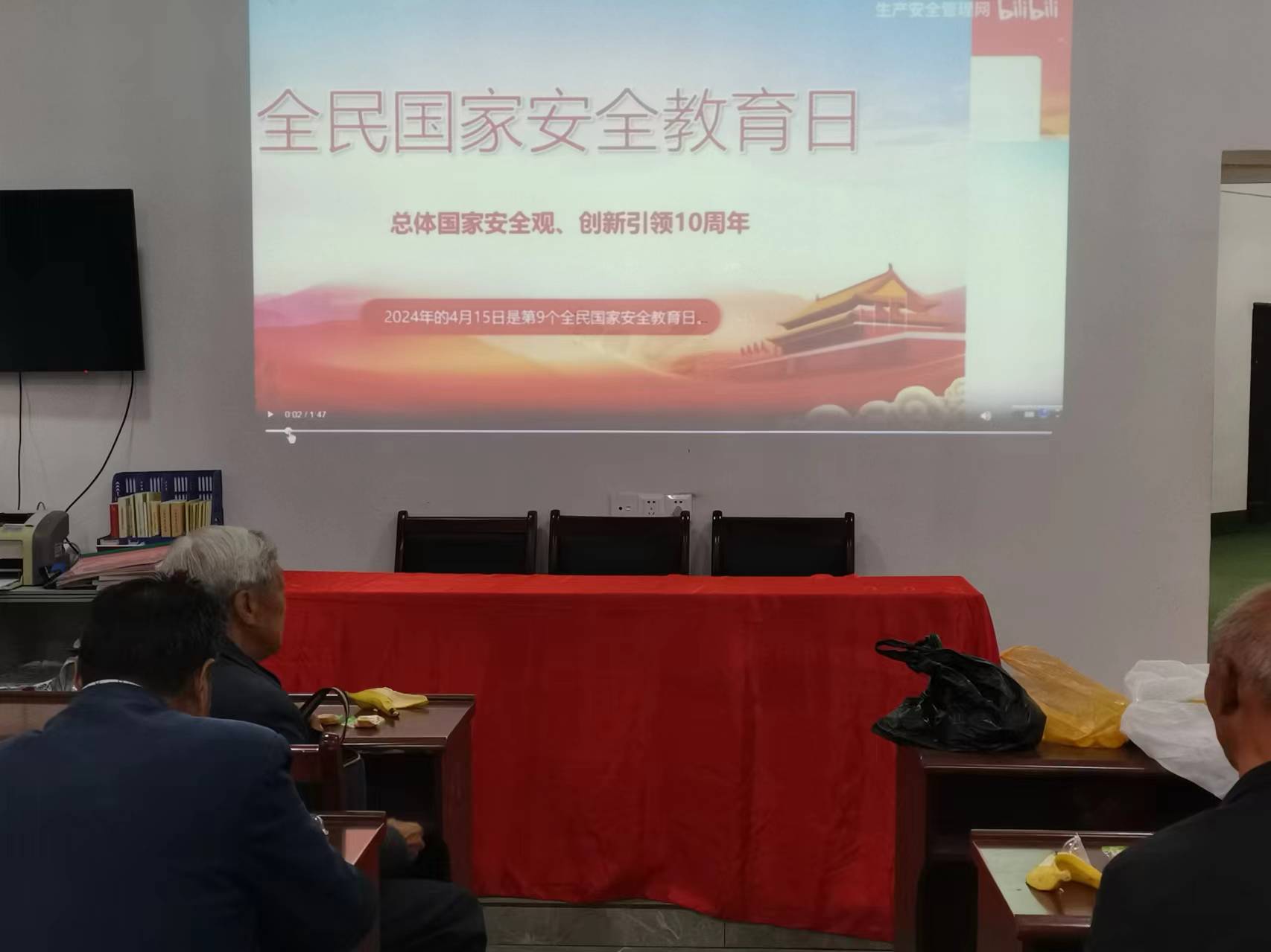 微信圖片_20240415163047.jpg
