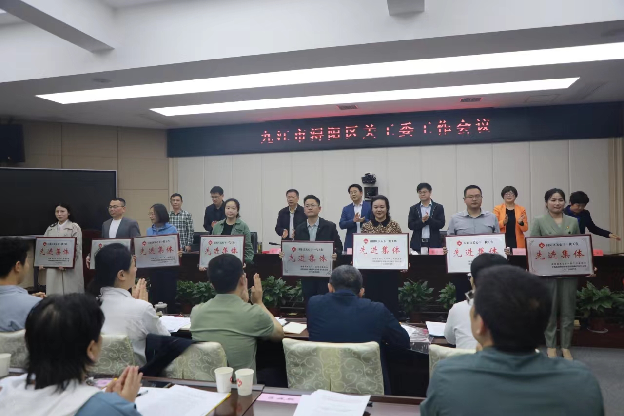微信圖片_20240417144339.jpg