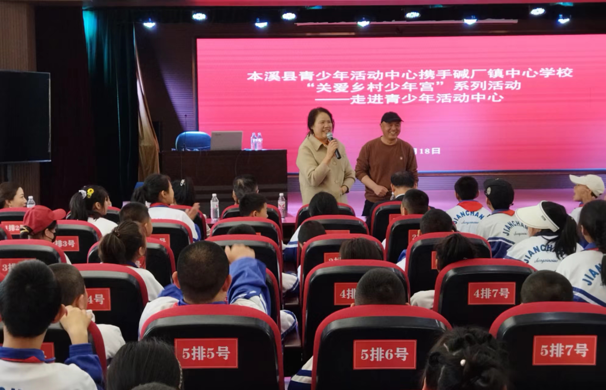 微信圖片_20240421140451.jpg