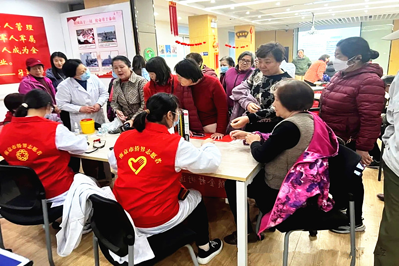 江蘇省南京市玄武區鎖金村街道紫鑫城社區關工委組織開展“同心健康家園”健康知識科普活動(2).jpg