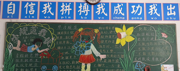 圖片9_看圖王.png