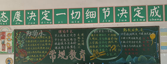 圖片11_看圖王.png