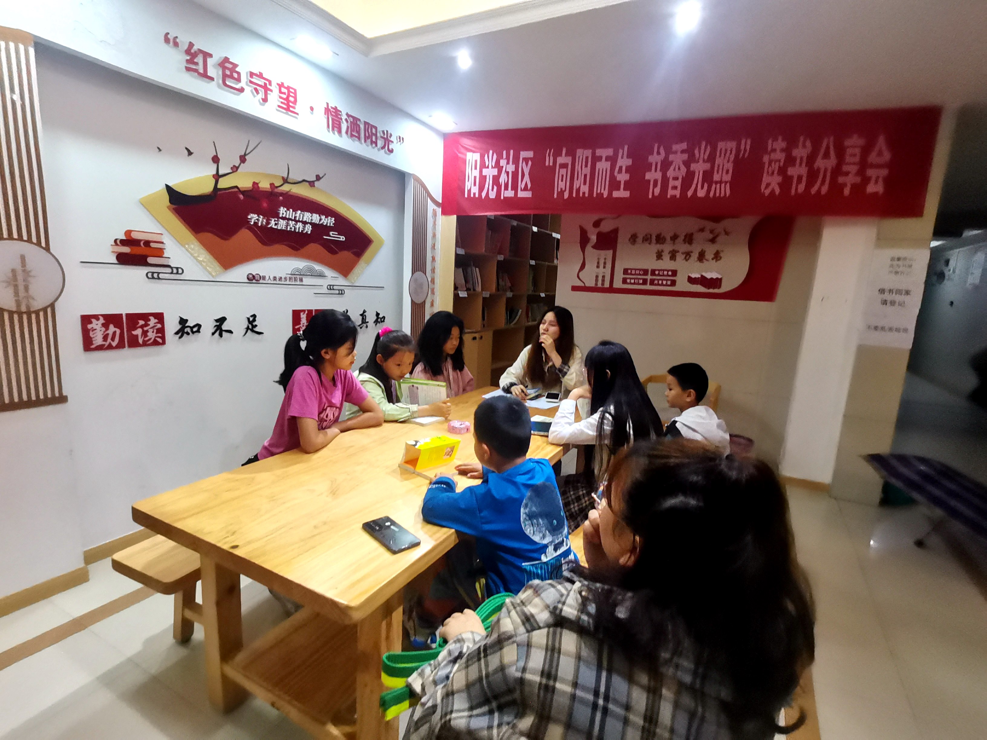 萬盛萬東鎮(zhèn)陽光社區(qū)開展孝故事分享會活動 (1).jpg