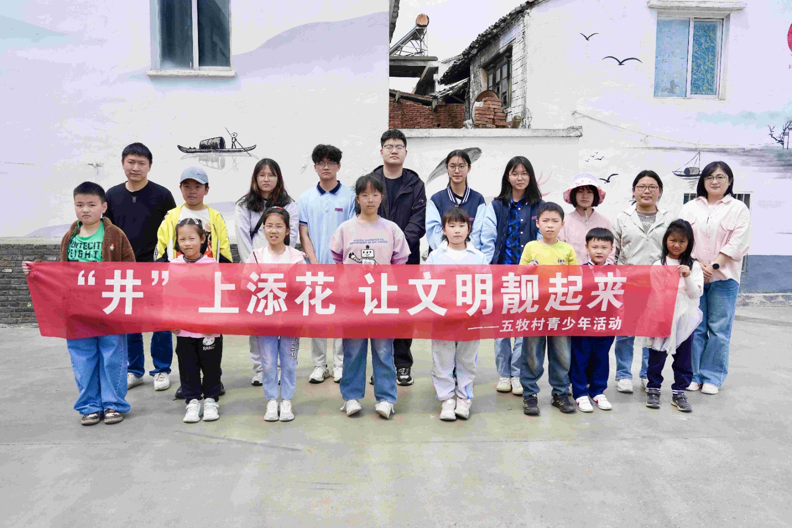 微信圖片_20240422091331.jpg