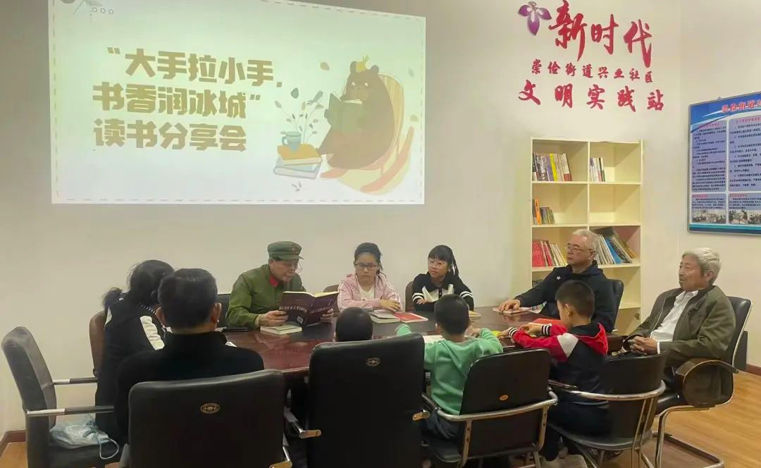 崇儉閱讀一.jpg