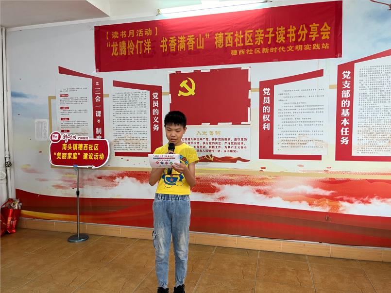 圖片2.jpg
