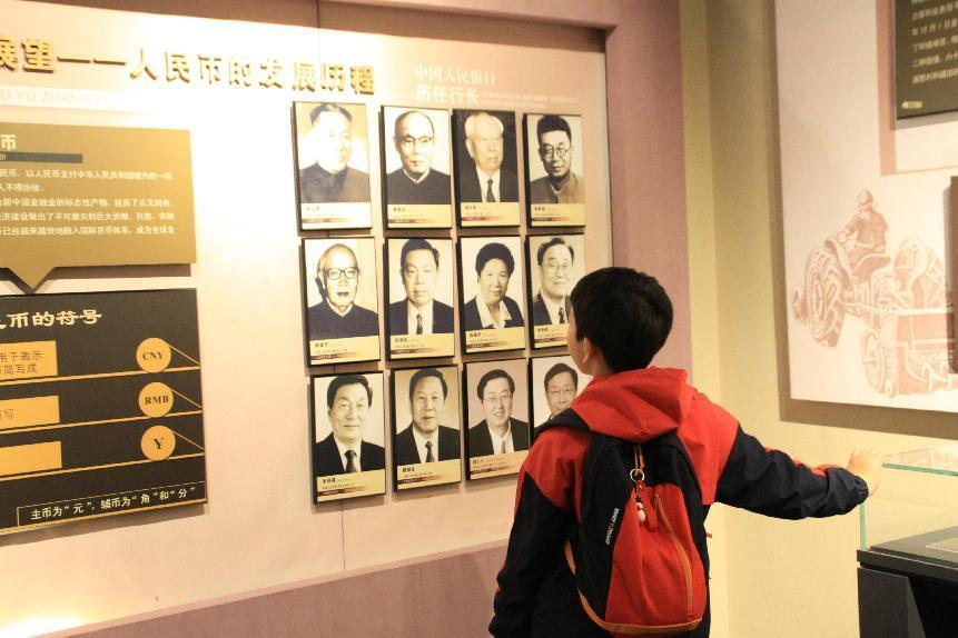 微信圖片_20240422180527.png