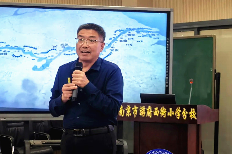 江蘇省南京市秦淮區教育系統關工委開展慶祝南京解放75周年宣講活動(2).jpg