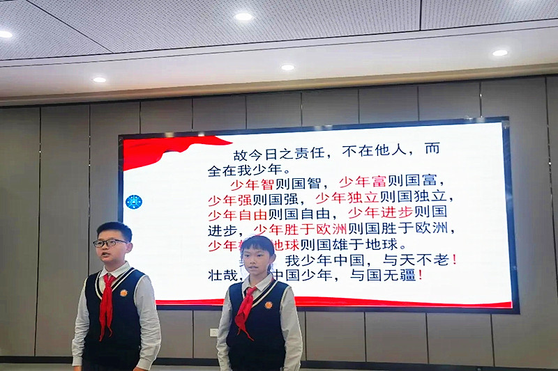 江蘇省南京市秦淮區教育系統關工委開展慶祝南京解放75周年宣講活動(4).jpg
