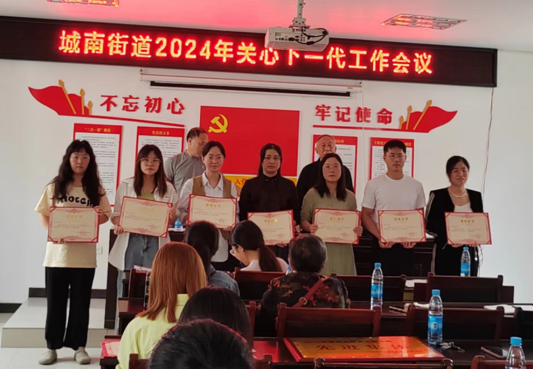 1713834777484350.jpg 微信圖片_20240423091052.jpg