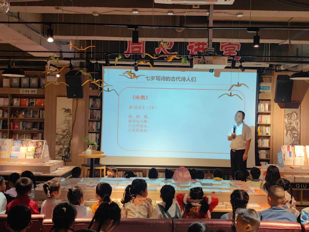 袁星忠.jpg