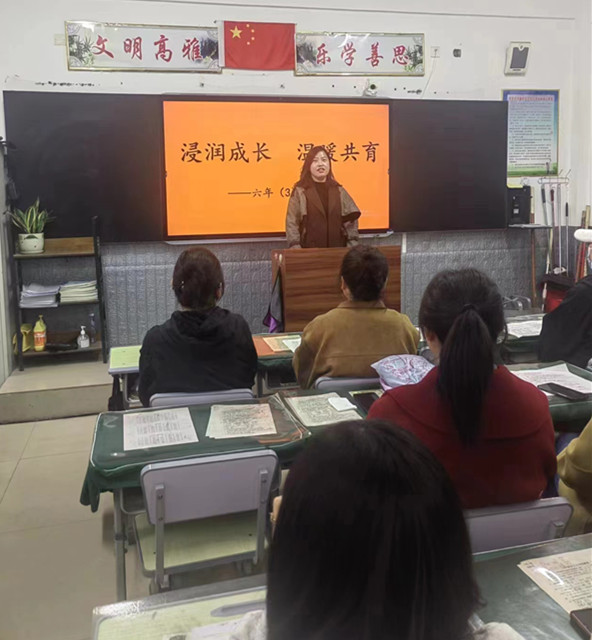 元寶山區平礦二小家長學校活動照片4_副本.jpg