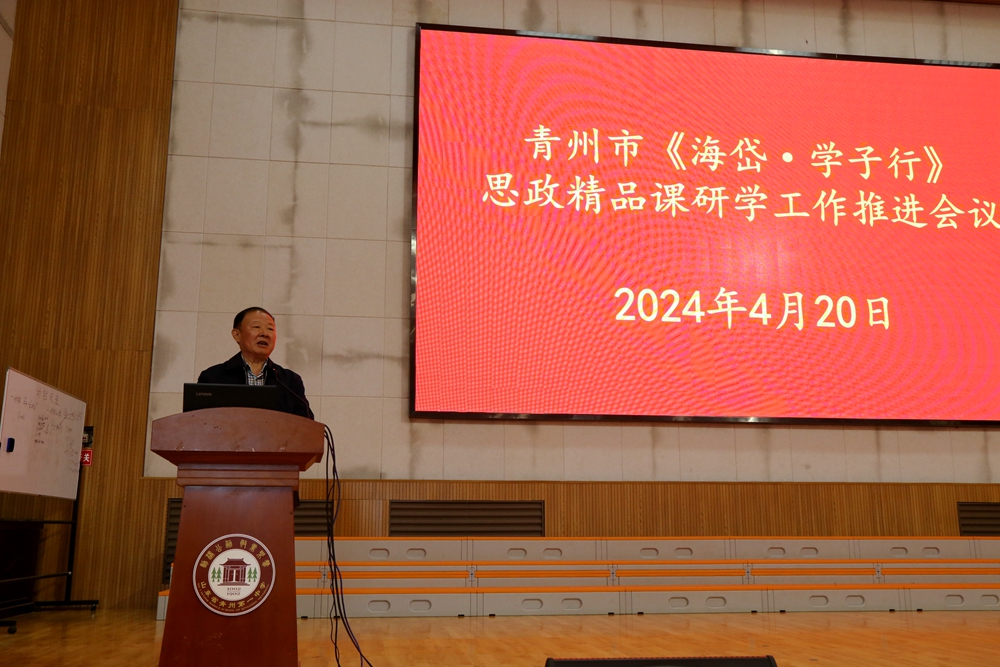 微信圖片_20240423101058_副本.jpg
