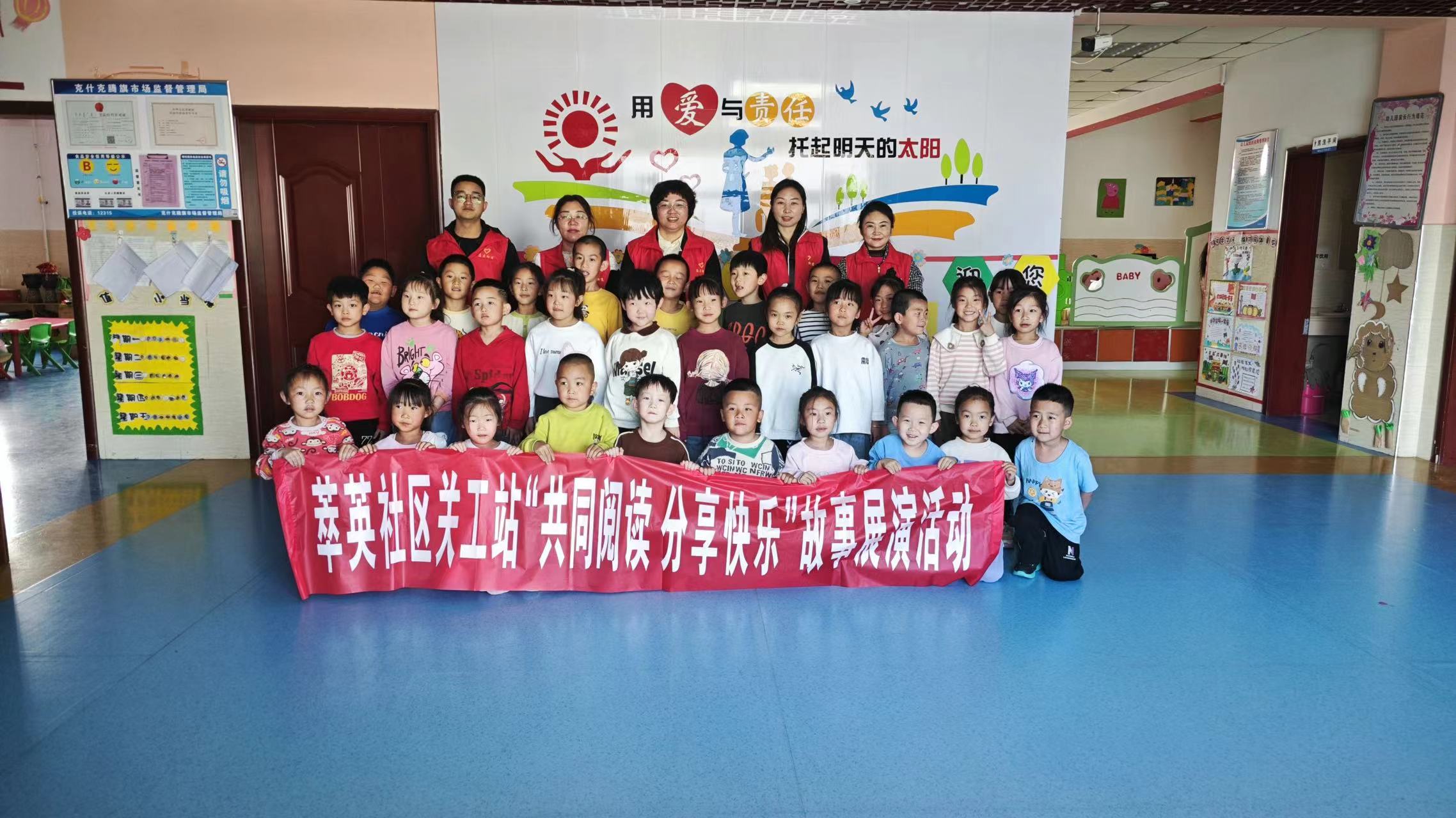 微信圖片_20240423105325.jpg