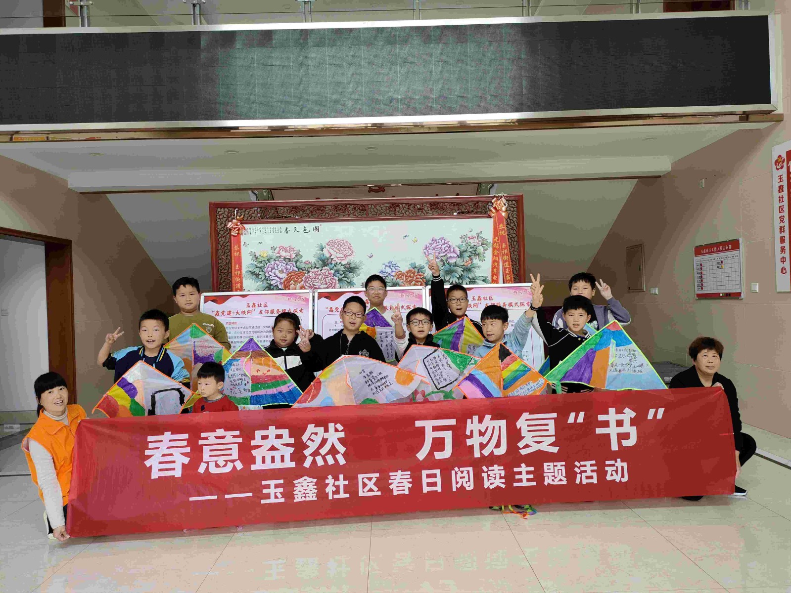 IMG20240420100437.jpg