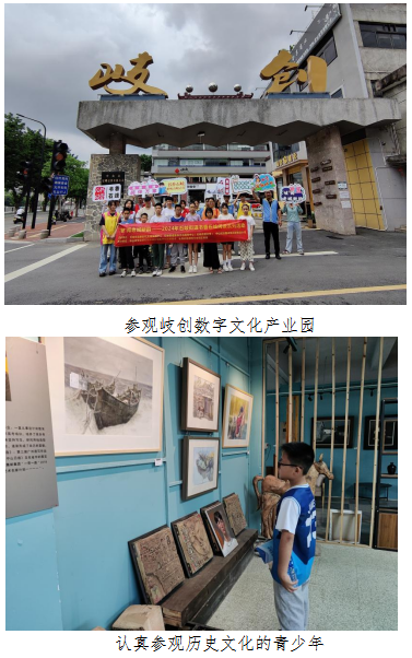 圖片4.png
