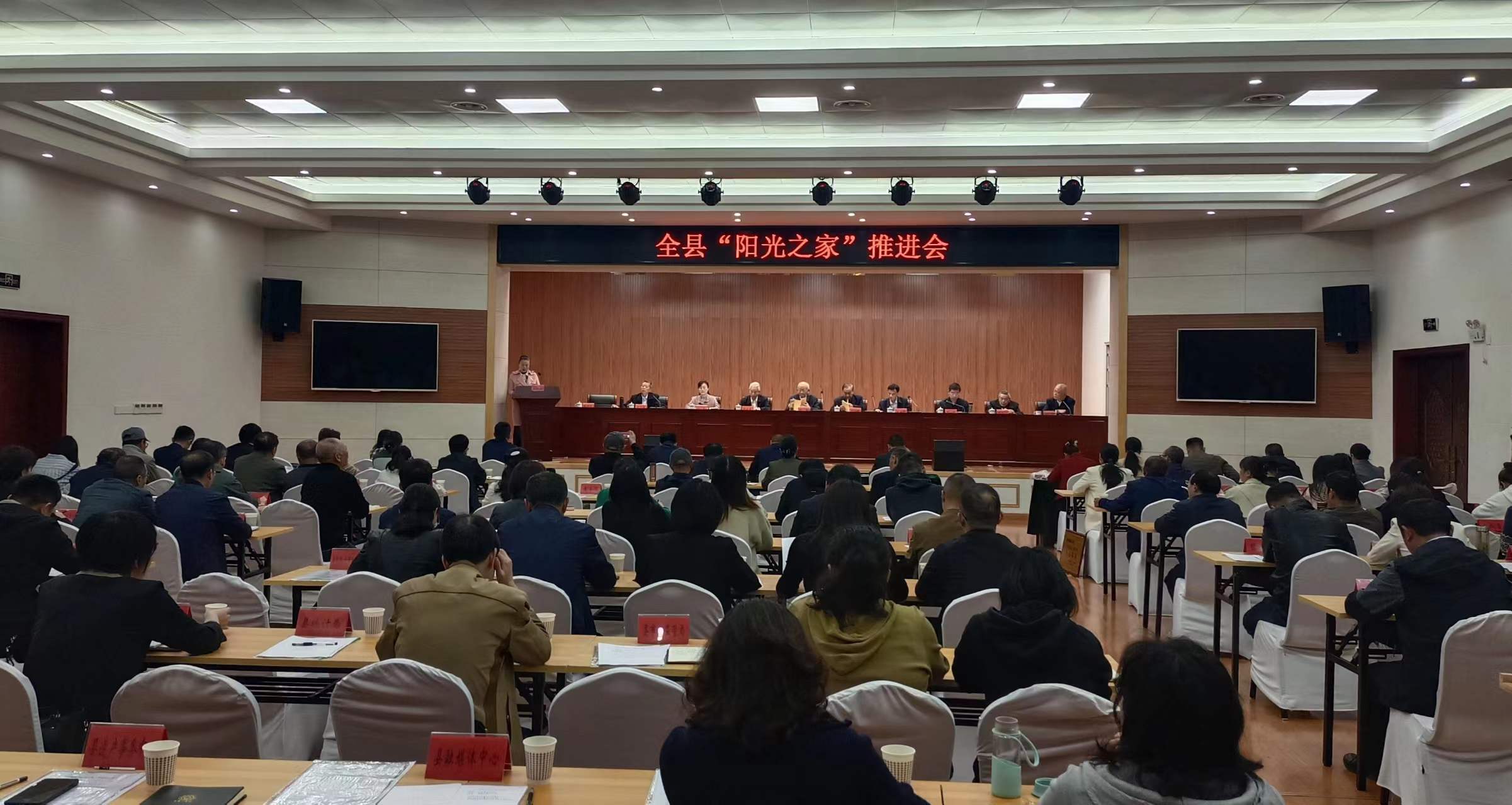微信圖片_20240423152728.jpg