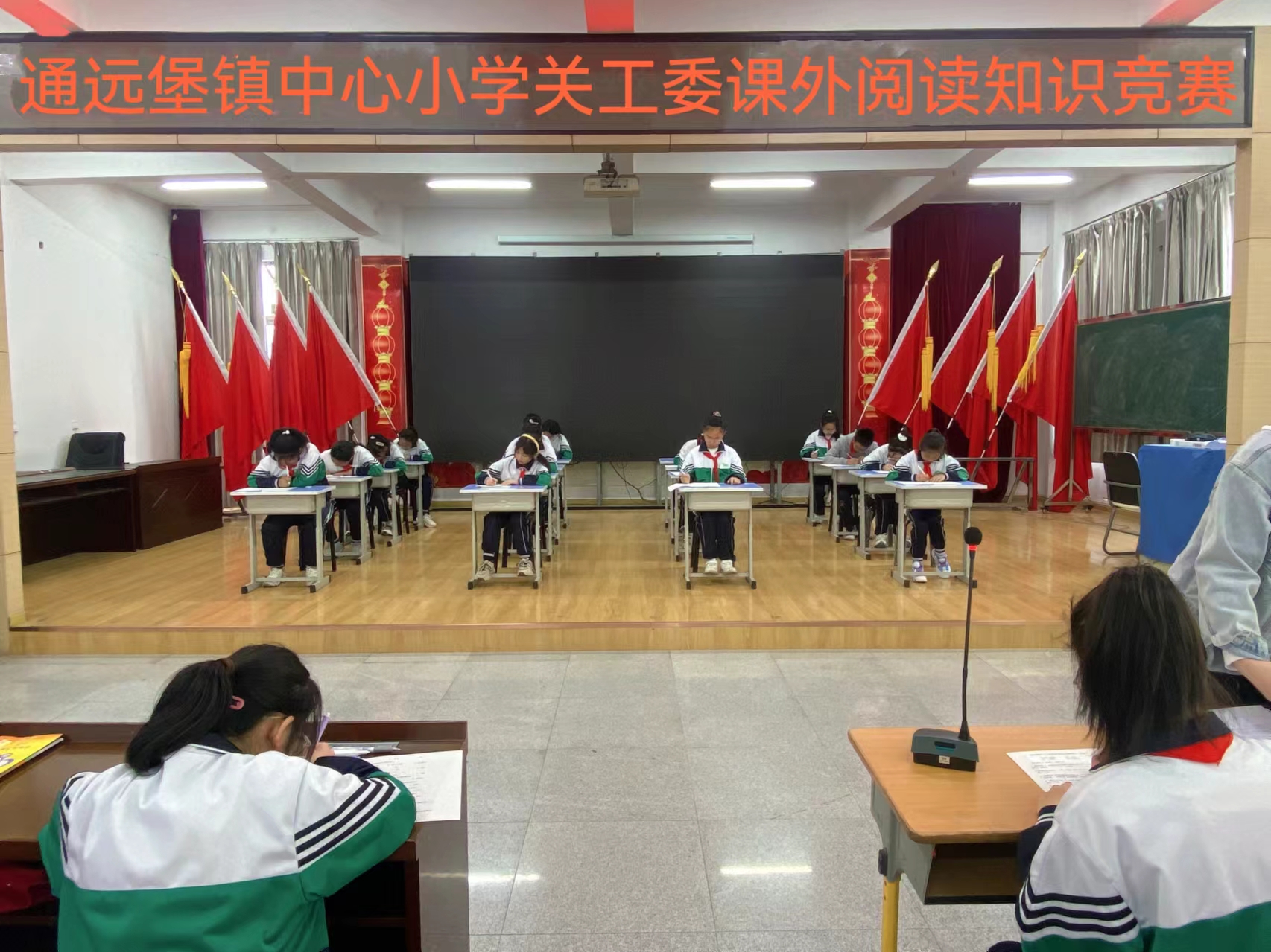 微信圖片_20240423193532.jpg