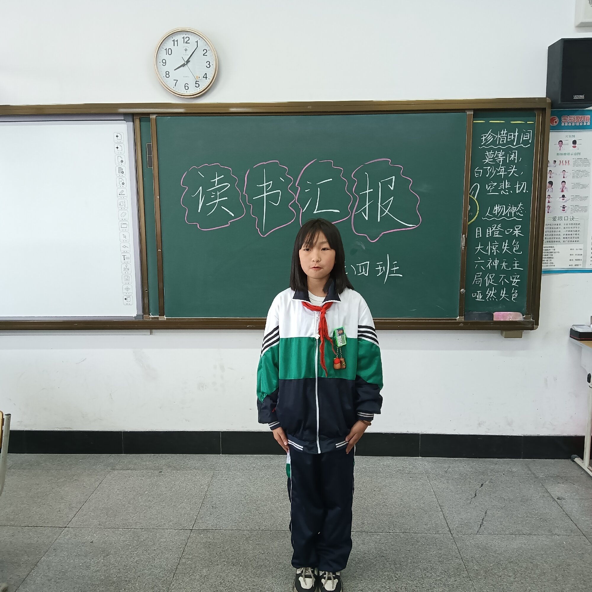 微信圖片_20240423220624.jpg