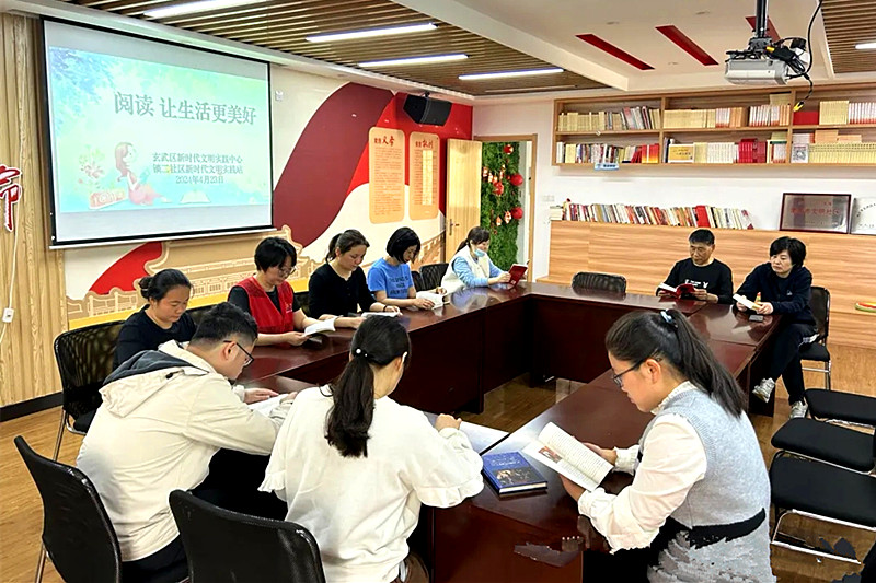 江蘇省南京市玄武區(qū)鎖二社區(qū)關(guān)工委開展“春風(fēng)四月暖、讀書正當(dāng)時(shí)”世界讀書日主題活動(dòng)(1).jpg