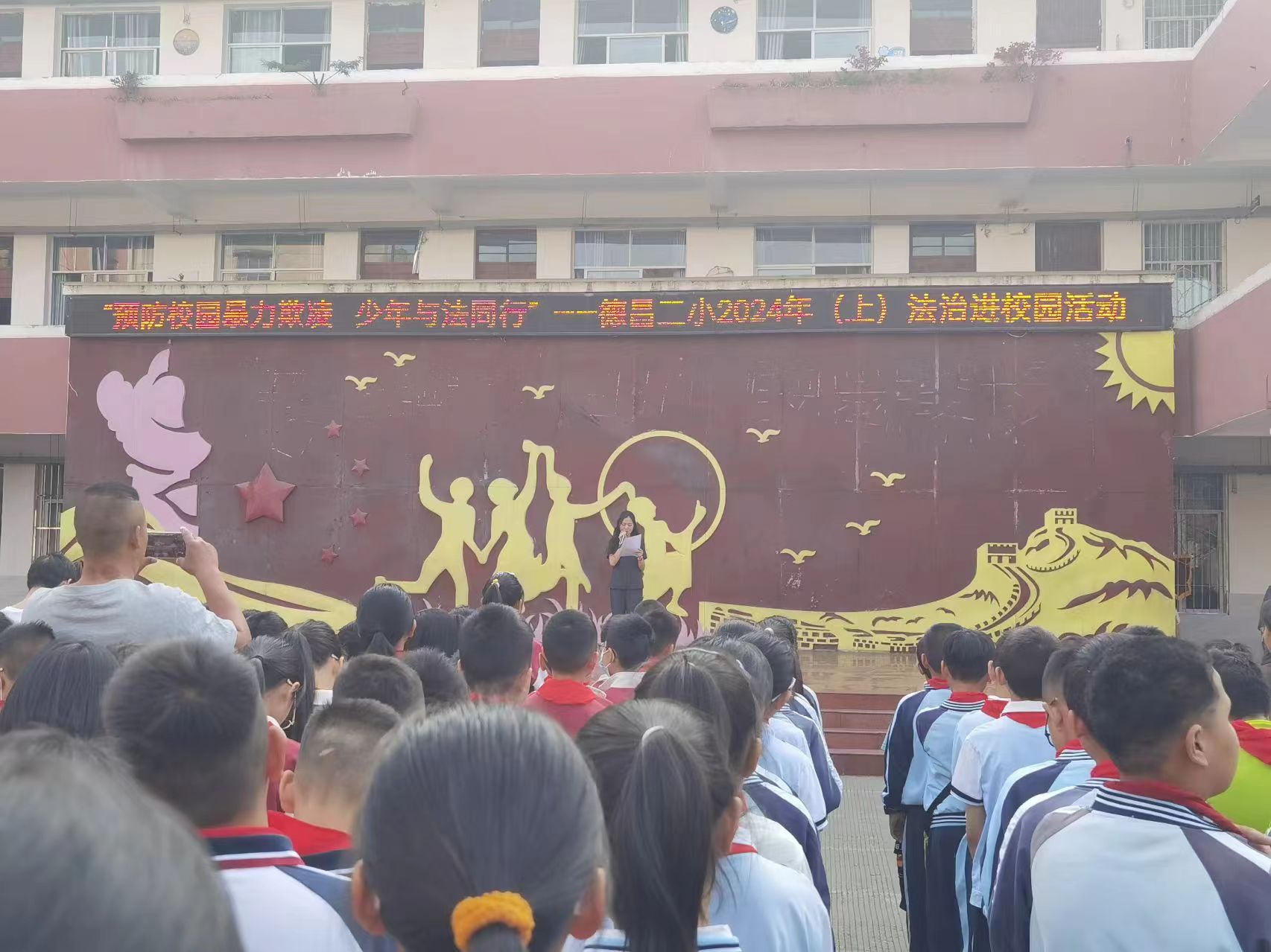 微信圖片_20240424092045.jpg