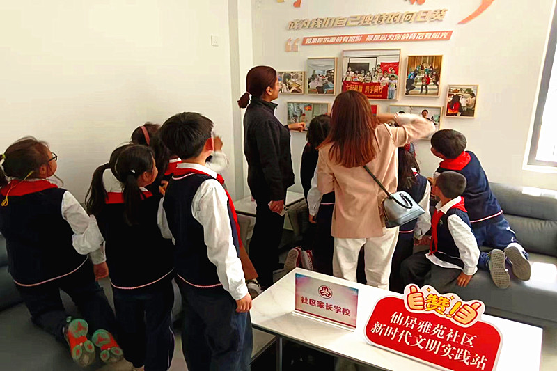江蘇省南京市玄武區(qū)仙居雅苑社區(qū)關(guān)工委開展“‘梅’好‘拾’光，感恩成長”活動(1).jpg