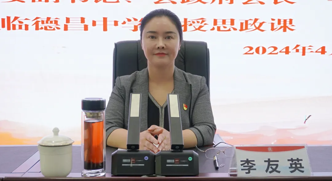圖片2.png