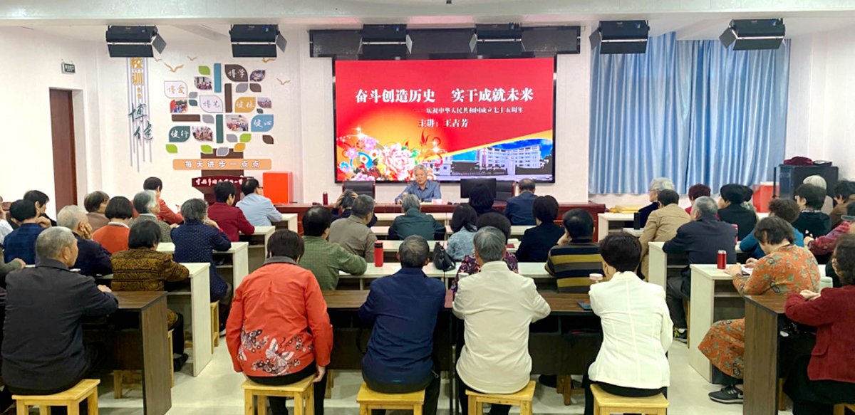 微信圖片_20240428130734.jpg