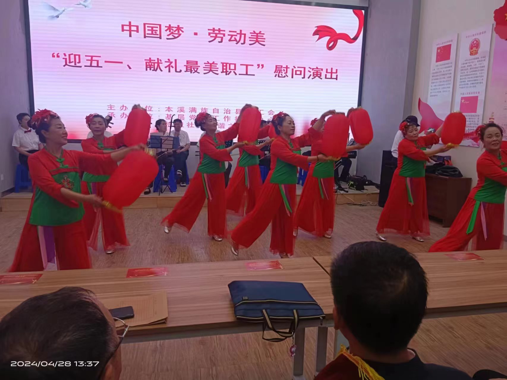 1714314179550334.jpg 微信圖片_20240428221336.jpg