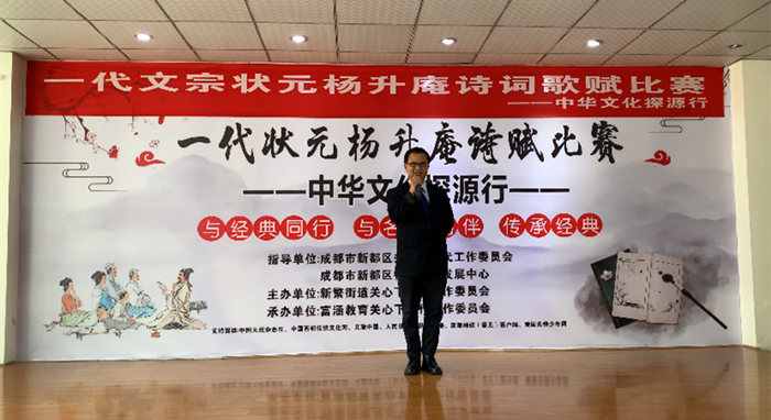 微信圖片_20240506160323_副本.png