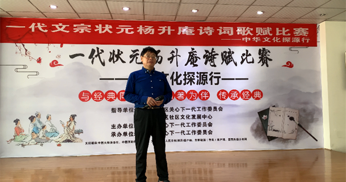 微信圖片_20240506160327_副本.png