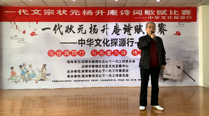 微信圖片_20240506160331_副本.png