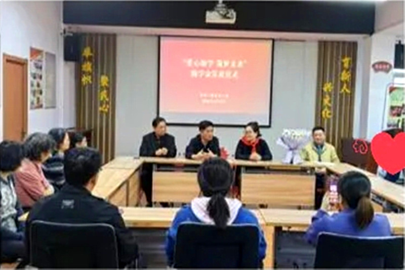 江蘇省南京市玄武區公教一村關工委聯合開展“愛心助學，筑夢未來”公益活動(1).jpg