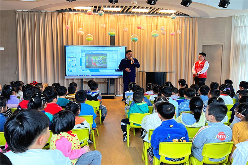 1715216592961828.png 江蘇省南京市云谷山莊社區關工委舉辦“大手牽小手,防災一起走”主題活動(1).png