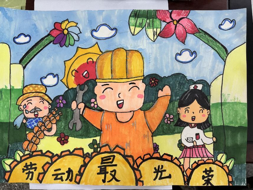 圖片2.jpg