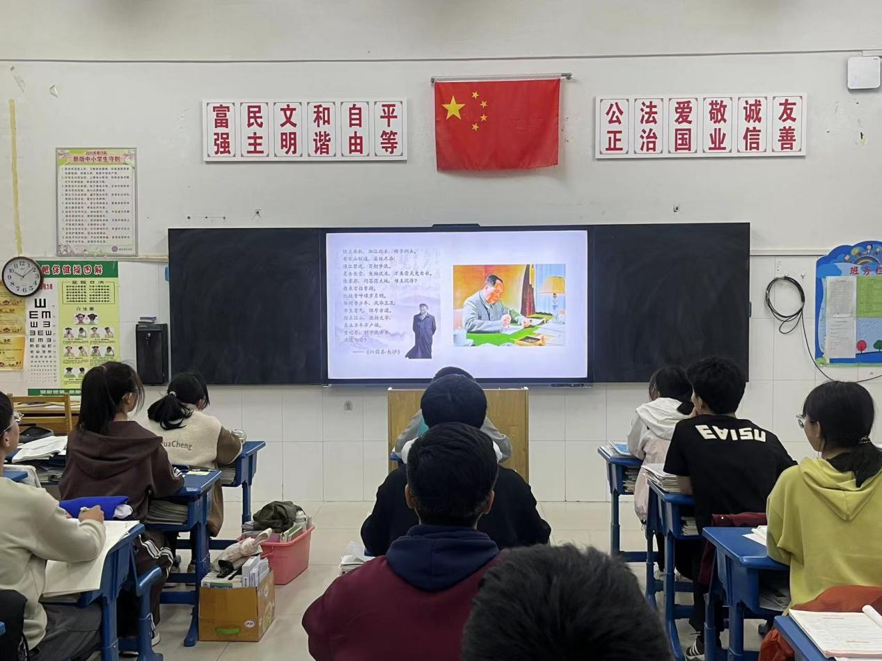 圖5.png