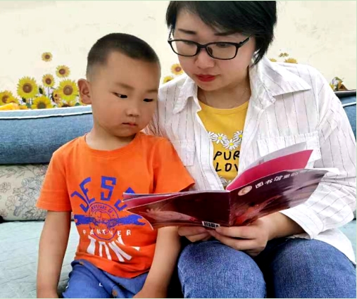 親子共閱讀.jpg