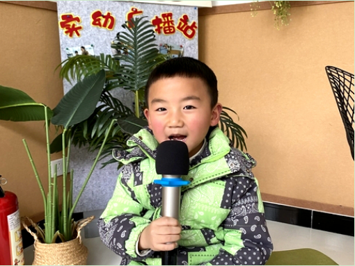 “小小廣播站”繪本分享1.png