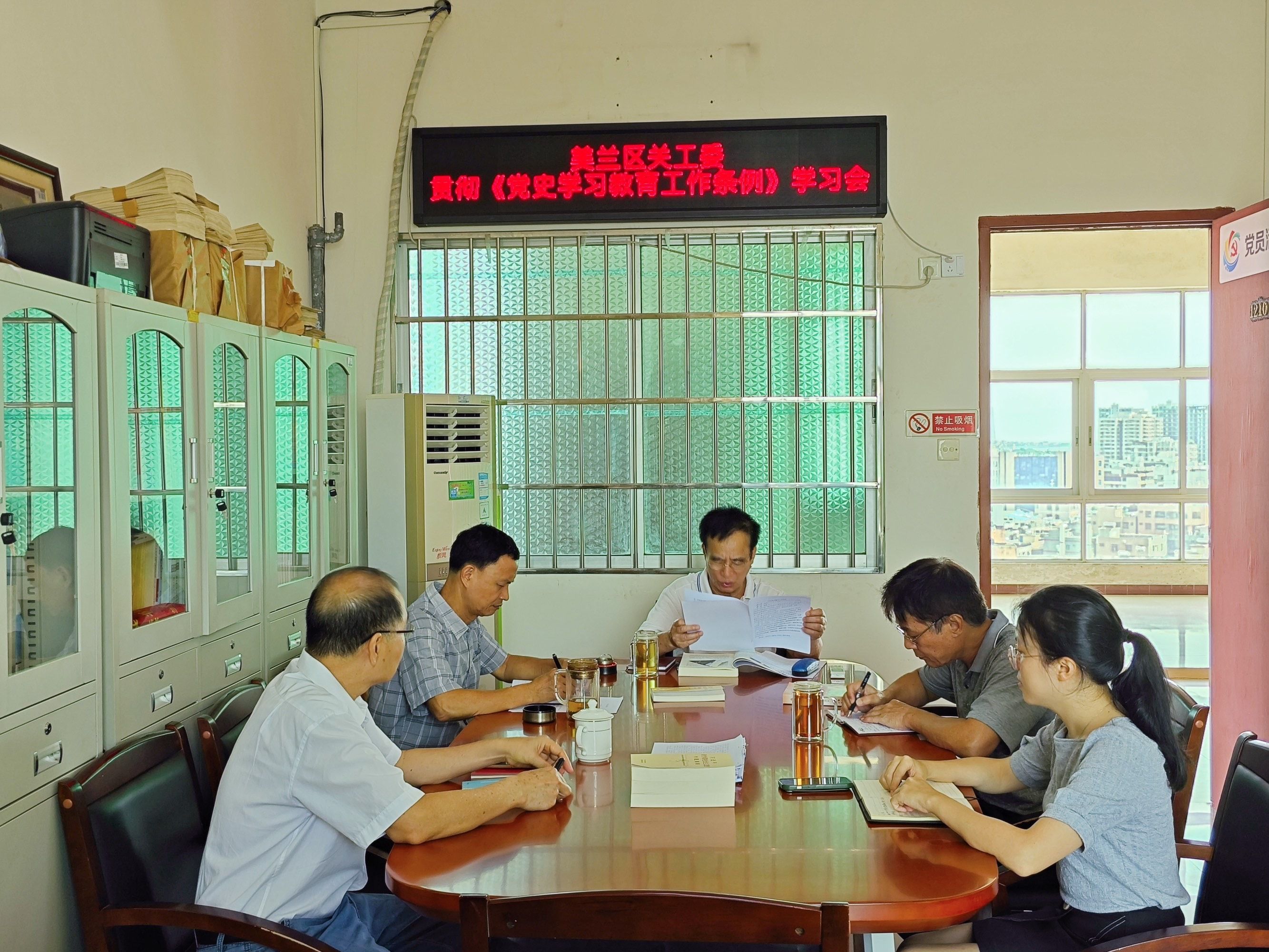 微信圖片_20240509180256(1).jpg