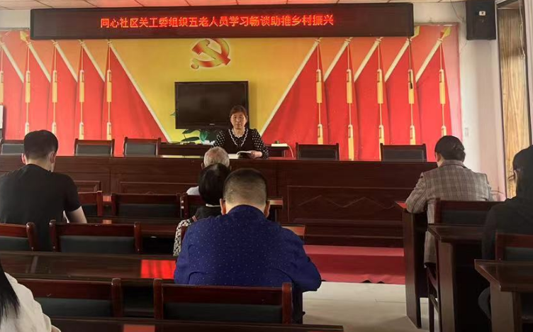 微信圖片_20240510070242.png