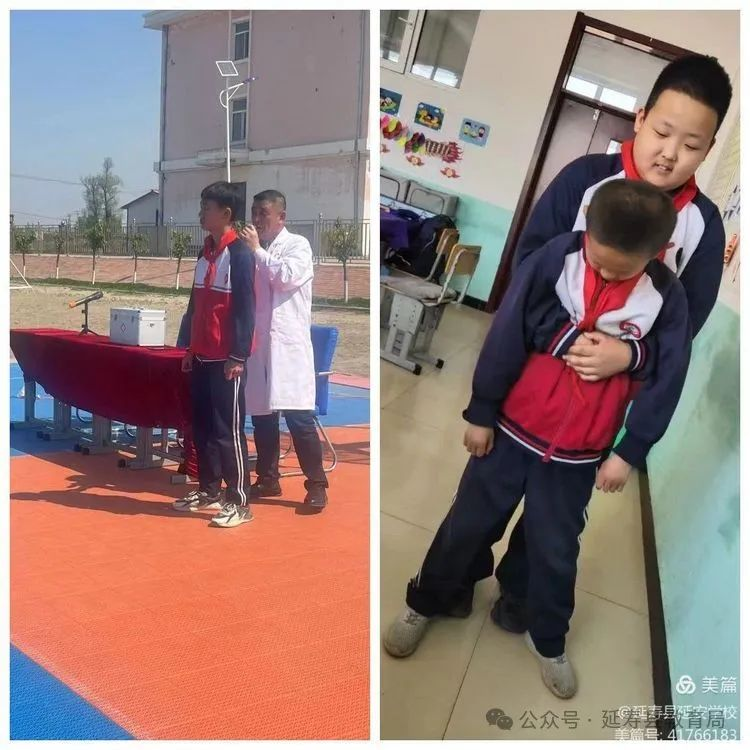 圖片3.png