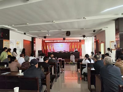 cc33279337ab78d2b2ac093ce702194.jpg