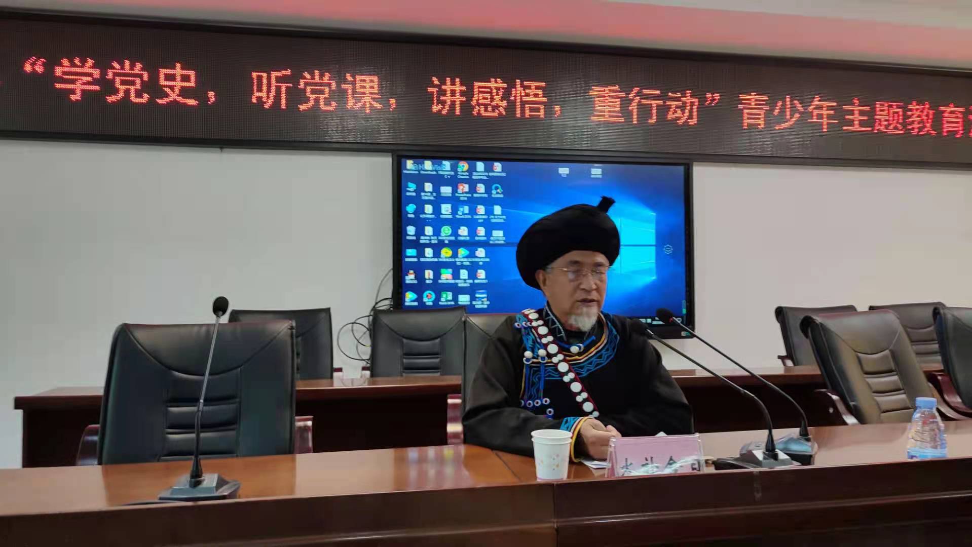 2021年，4月15日在普格中學開展黨史宣講2.jpg