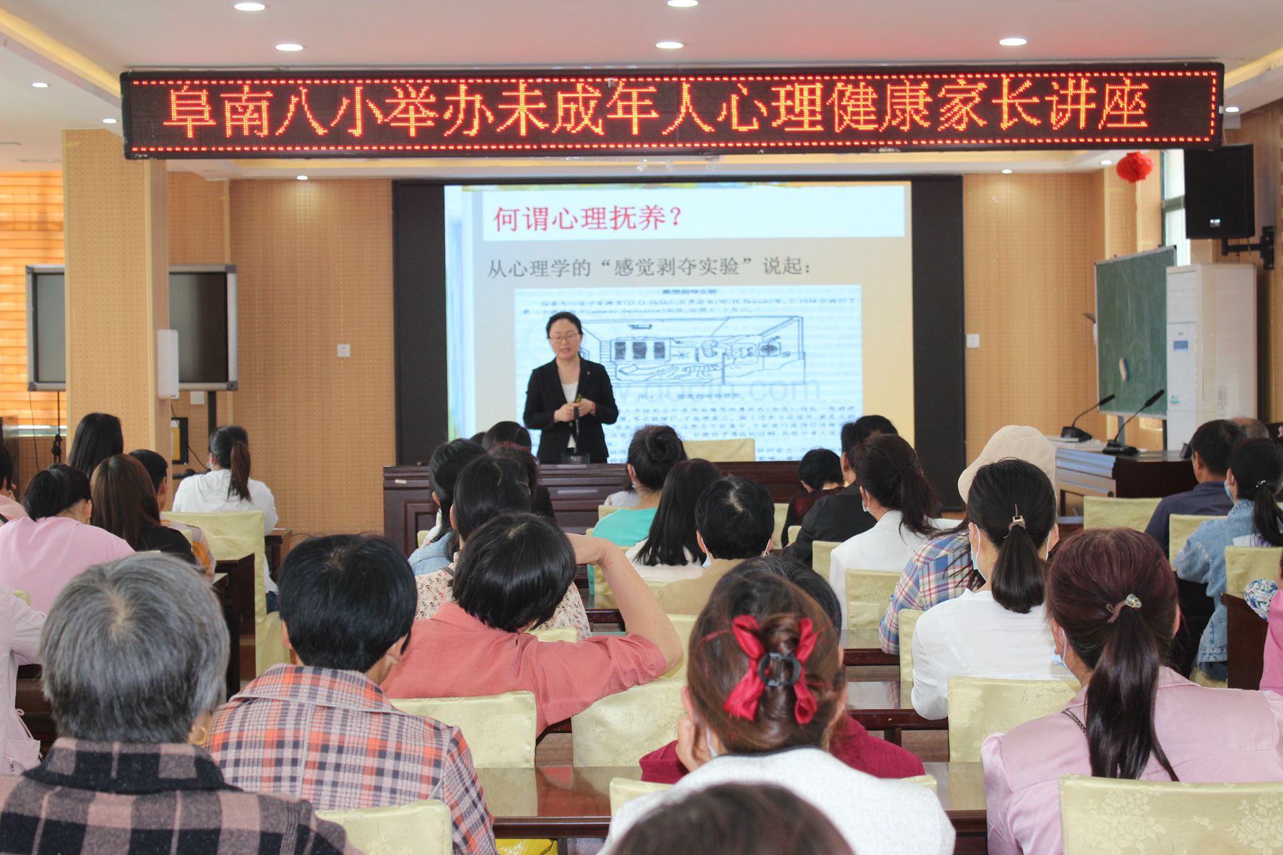 微信圖片_20240510152617_副本.jpg