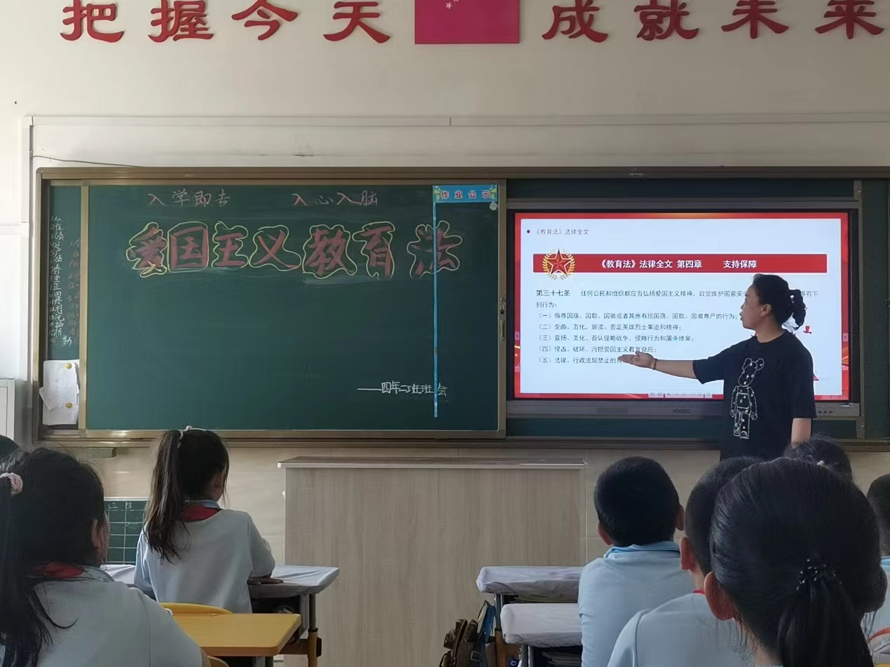微信圖片_20240510171817.jpg