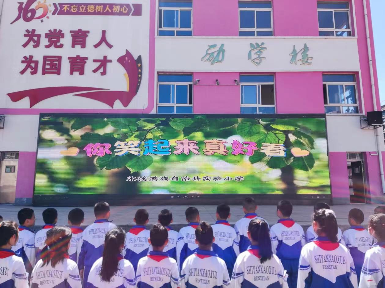 微信圖片_20240510190509.jpg
