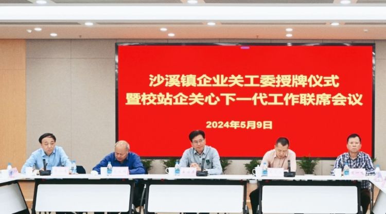 沙.jpg