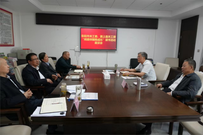 微信圖片_20240511082923(1)(1).png