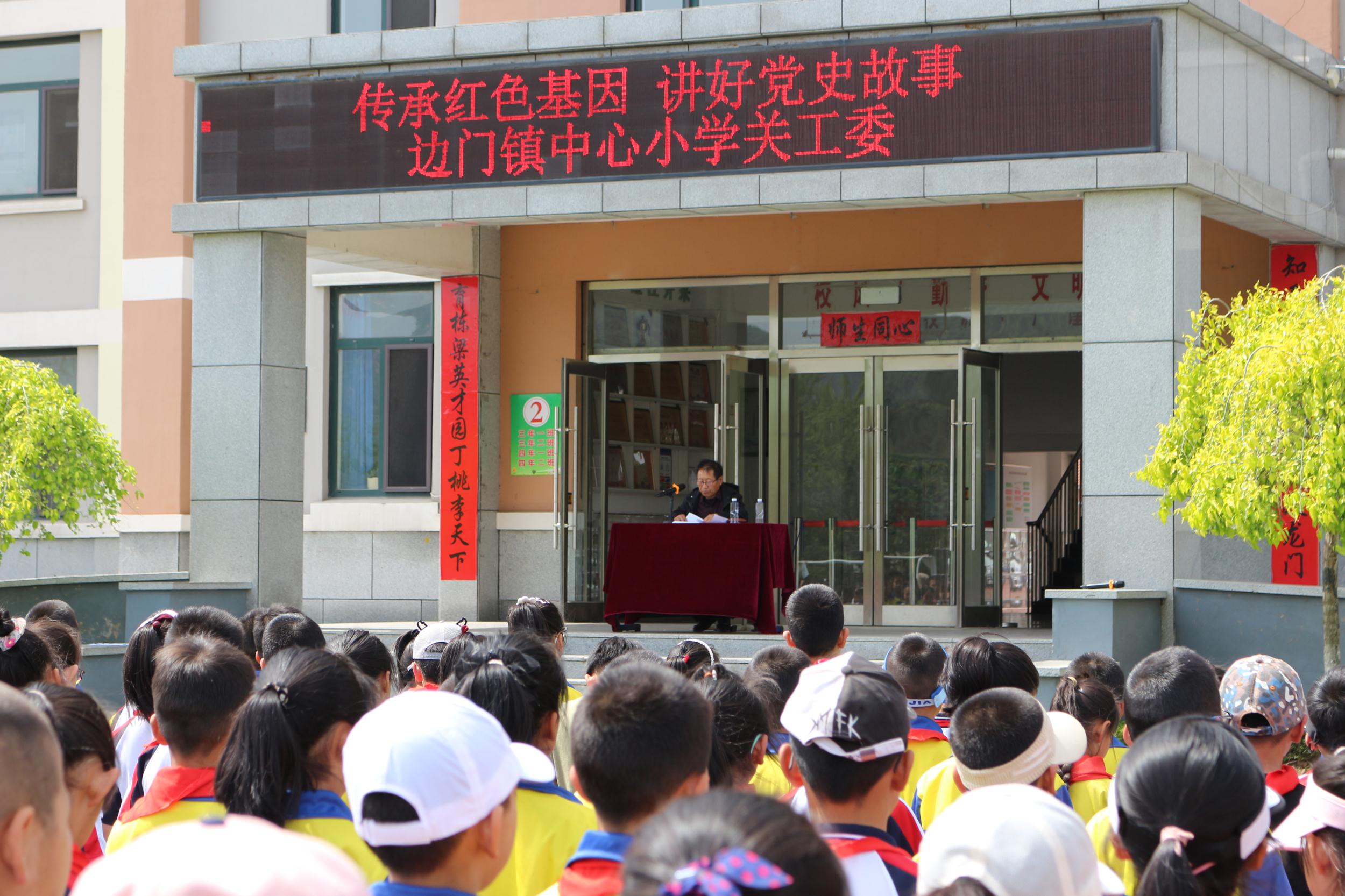 微信圖片_20240515091700.jpg