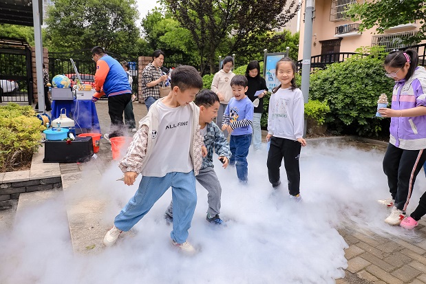 7科技.jpg